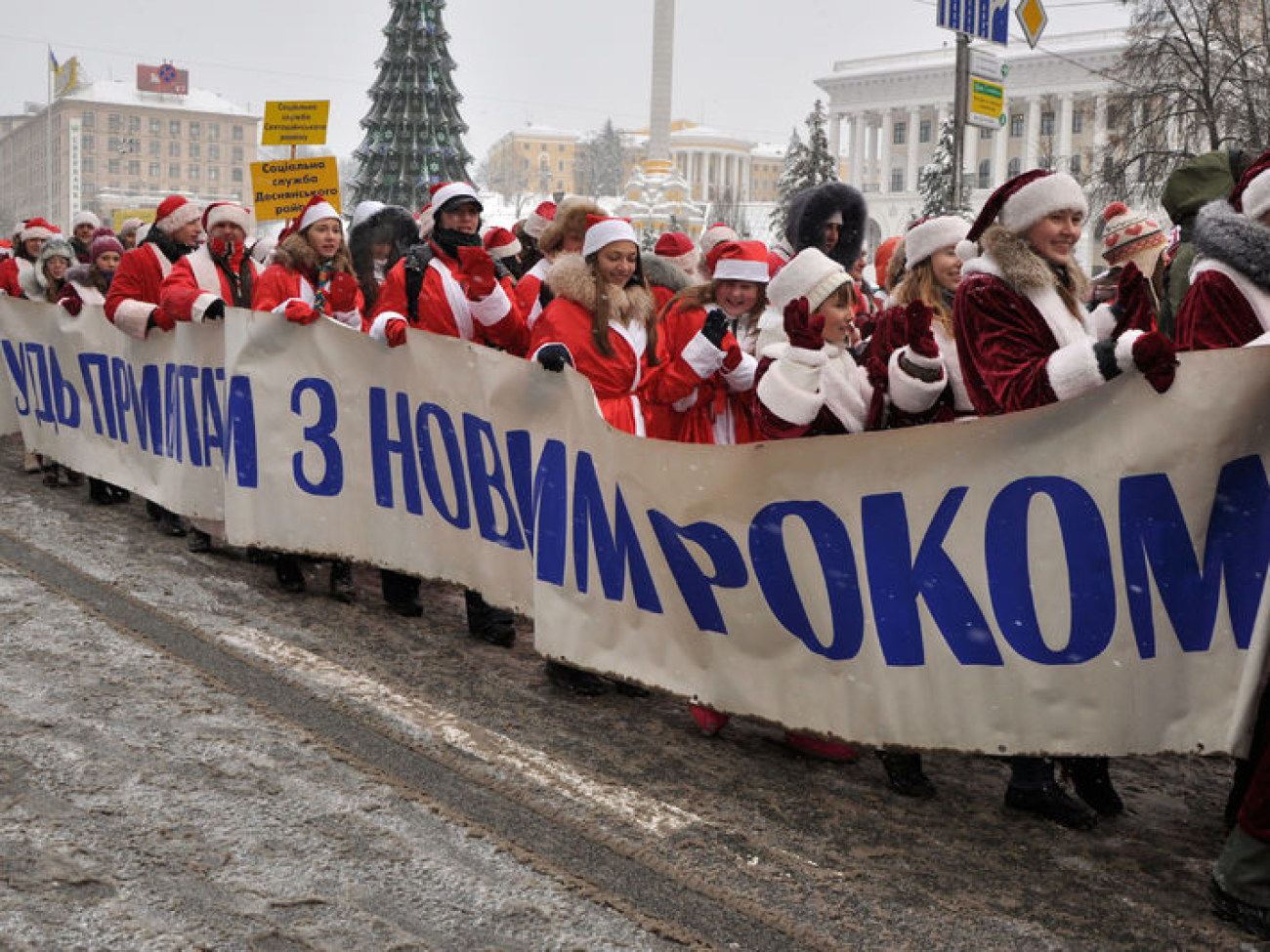 Общине Киева передали Вифлеемский огонь мира, 22 декабря 2012г.