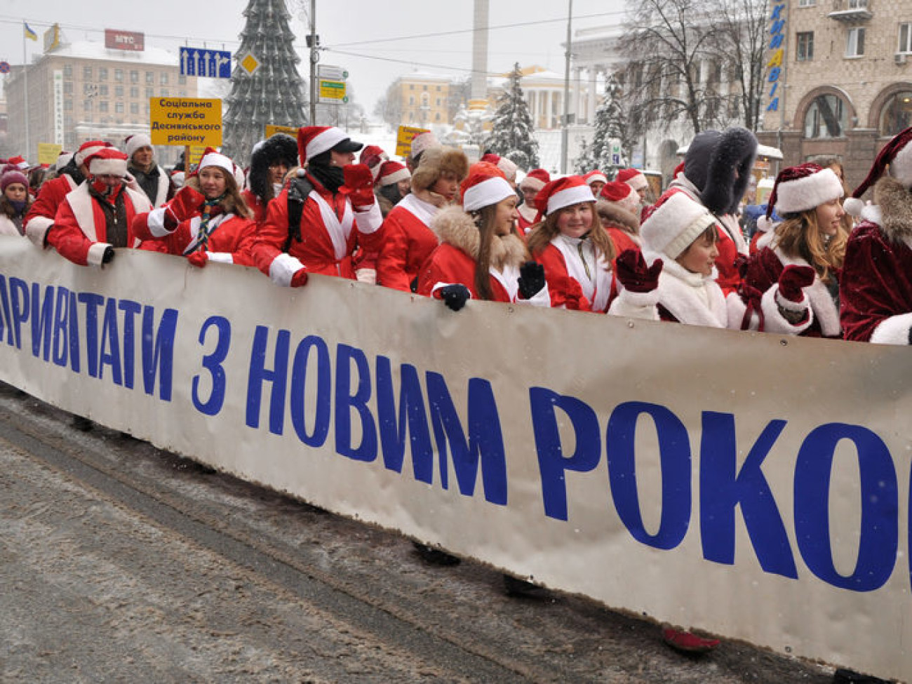 Общине Киева передали Вифлеемский огонь мира, 22 декабря 2012г.