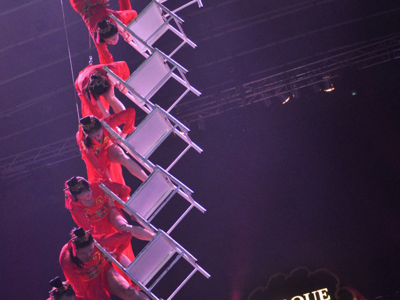 Репетиция Французского цирка &#171;Феникс&#187;, 26 декабря 2012г.