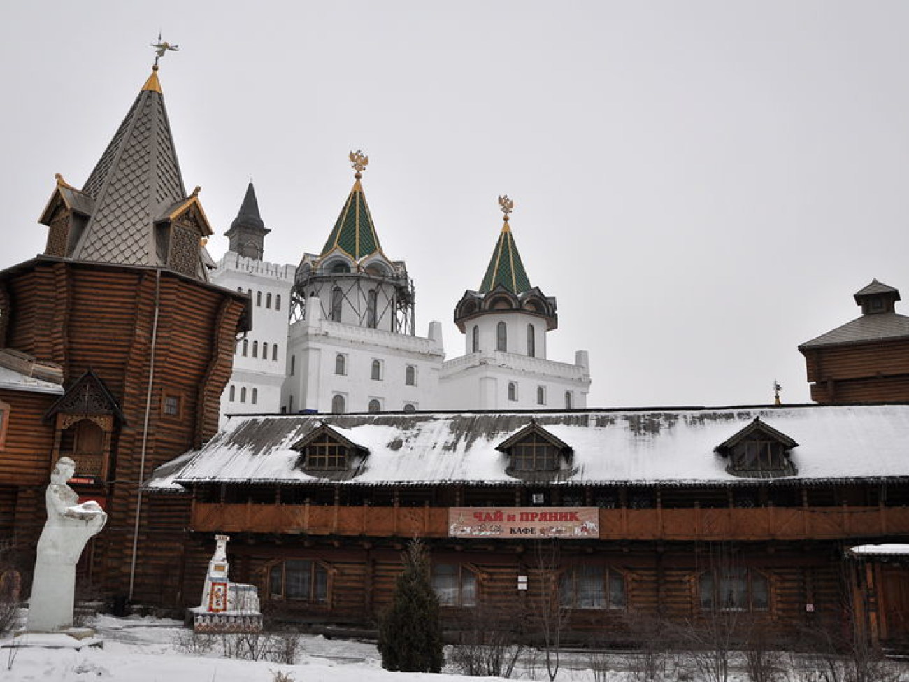 Кремль в Измайлово