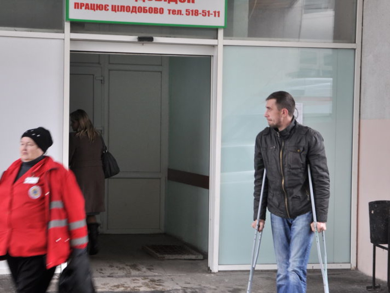 Киевская городская клиническая больница скорой помощи, 4 января 2013г.