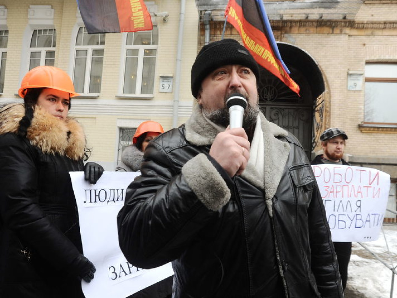 Львовские шахтеры пикетировали Президента, 15 января 2013г.