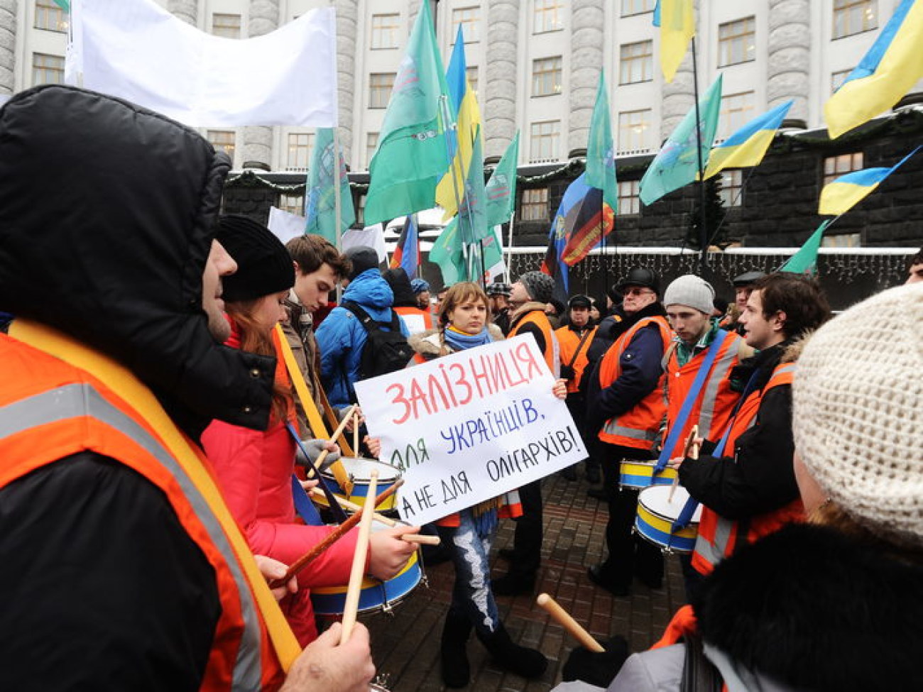 Железнодорожники требуют у Азарова зарплату, 16 января 2013г.