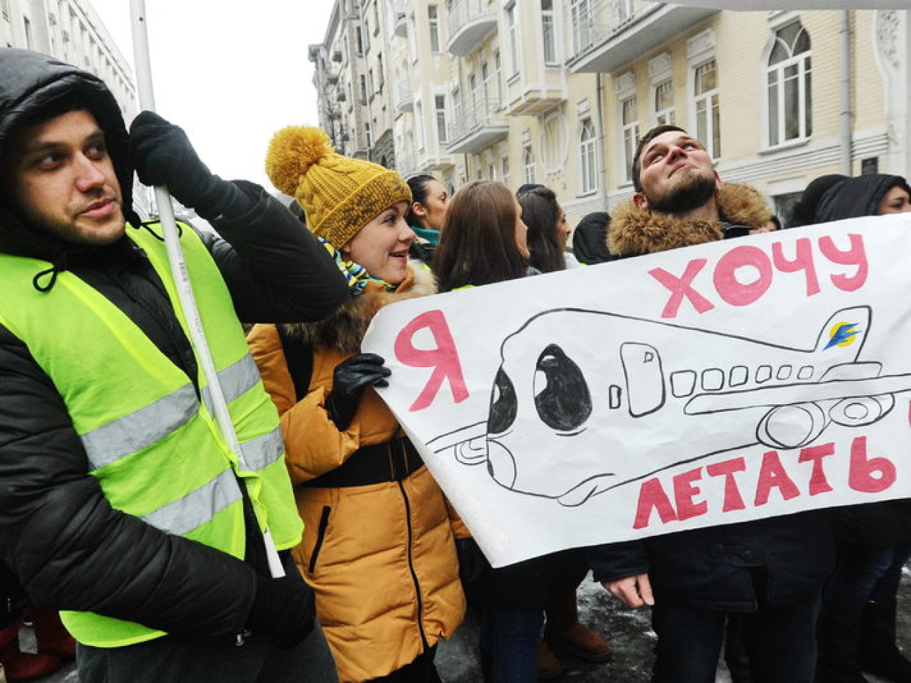 Работники &#171;Аэросвита&#187; просят у Президента защиты, 22 января 2013г.