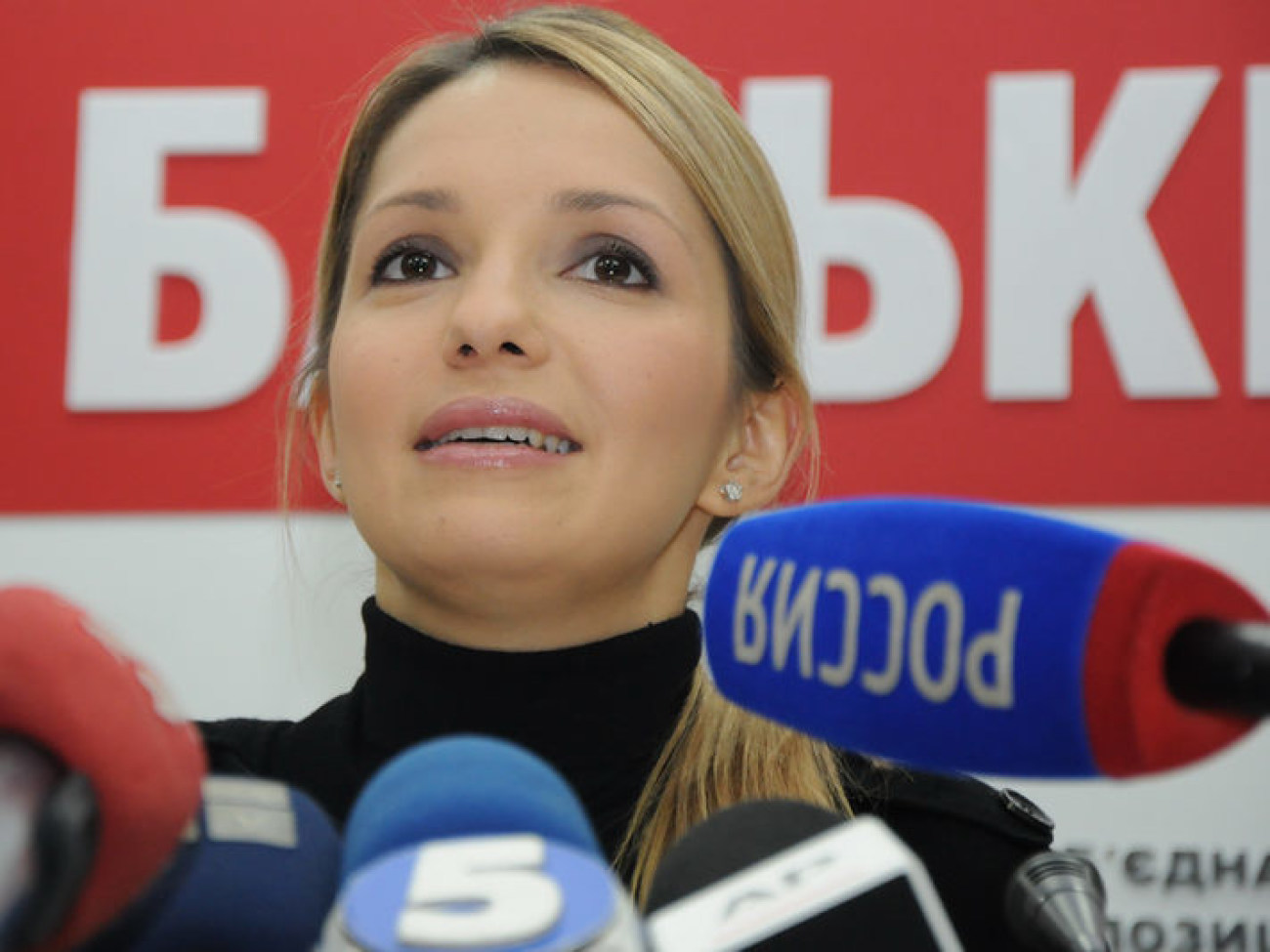 Тимошенко Евгения