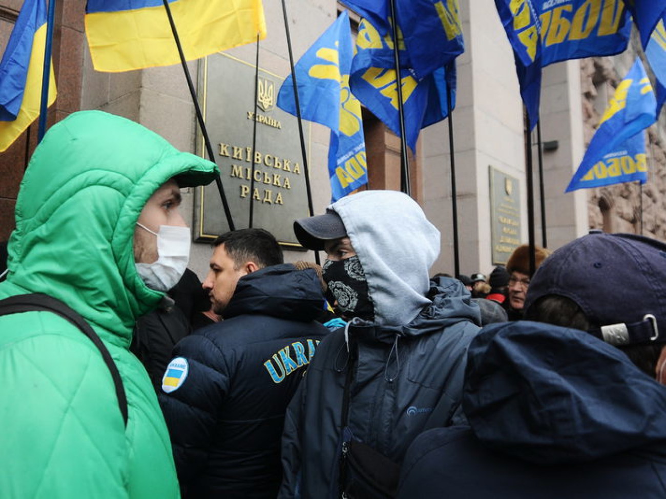 &#171;Свободовцы&#187; захватили киевскую мэрию, 7 февраля 2013г.