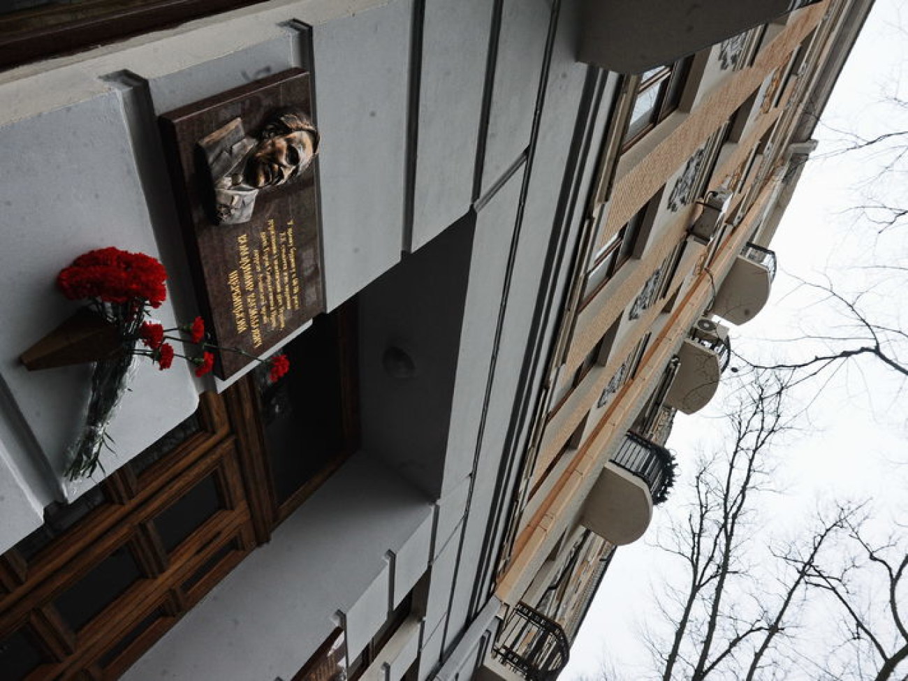 В Киеве открыли мемориальную доску Владимиру Щербицкому, 15 февраля 2013г.
