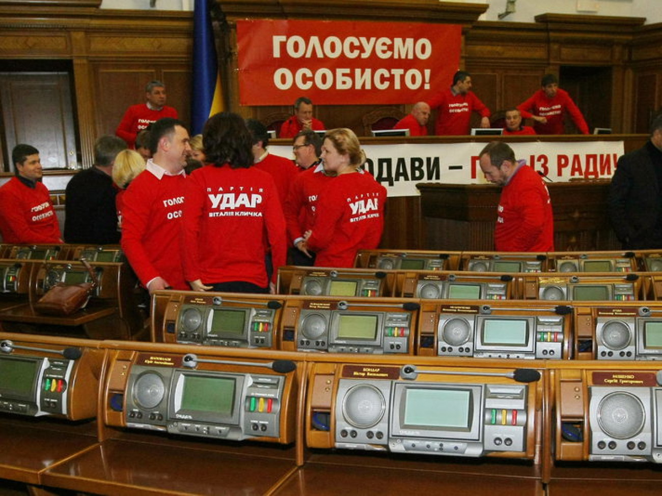 Депутаты убедились в неэффективности системы &#171;Рада-3&#187;, 15 февраля 2013г.