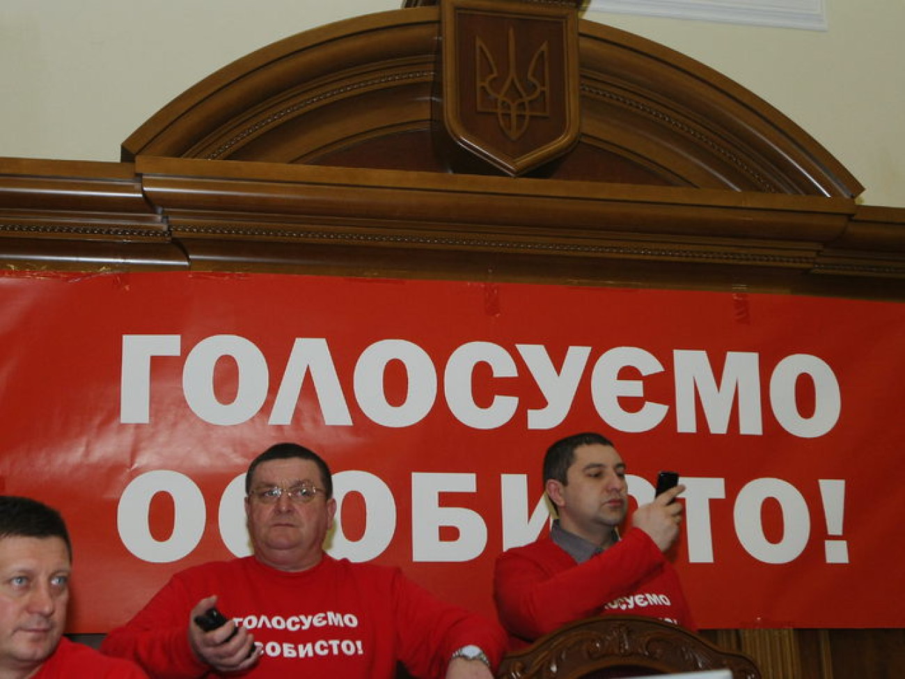 Депутаты убедились в неэффективности системы &#171;Рада-3&#187;, 15 февраля 2013г.