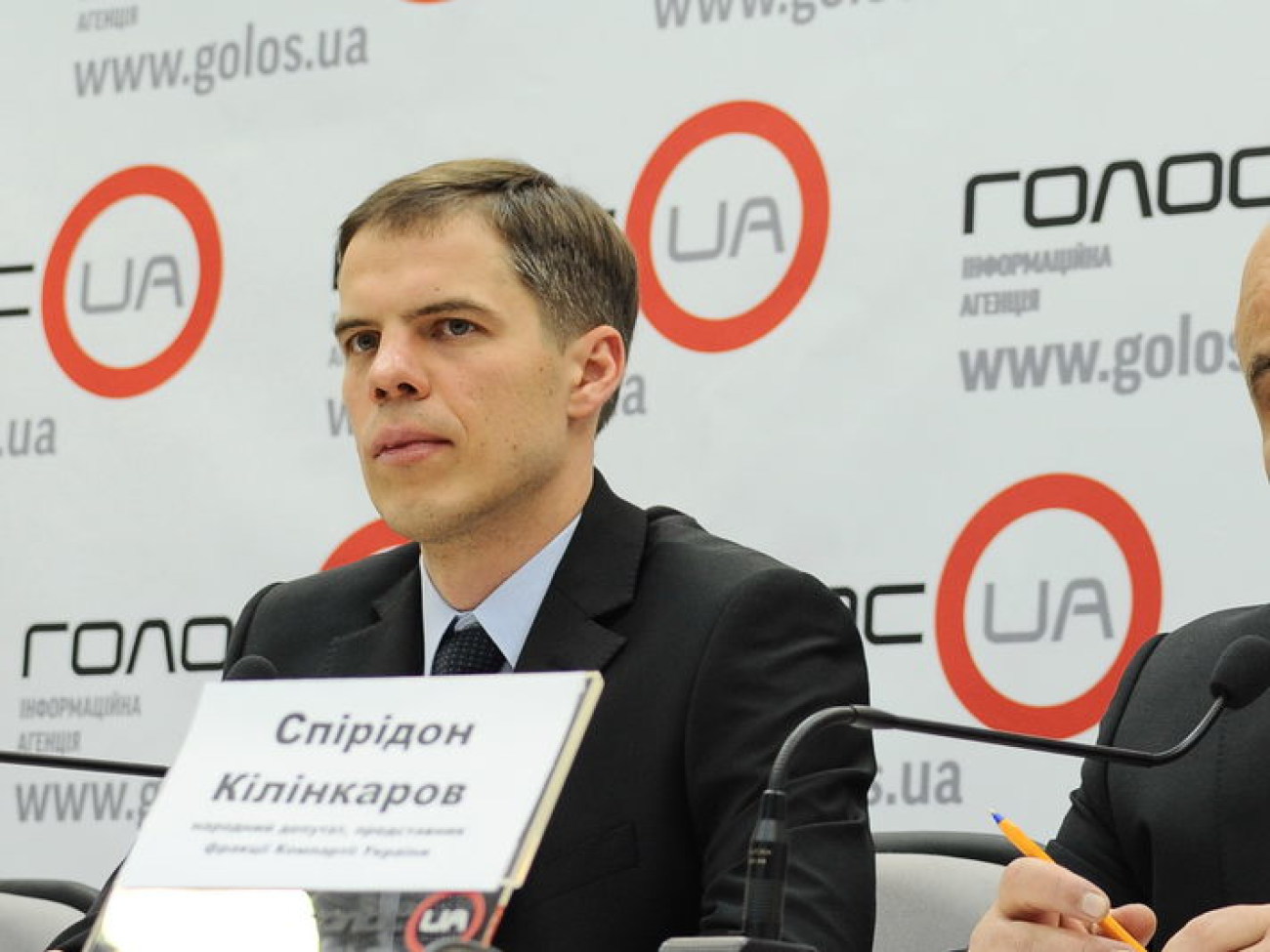 Филиндаш Евгений