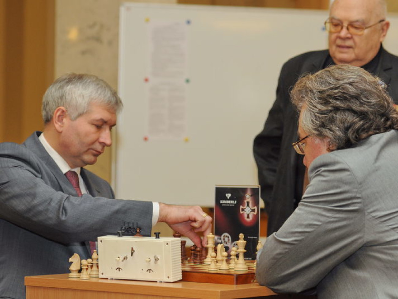 Депутаты предыдущих созывов сыграли в шахматы, 22 февраля 2013г.