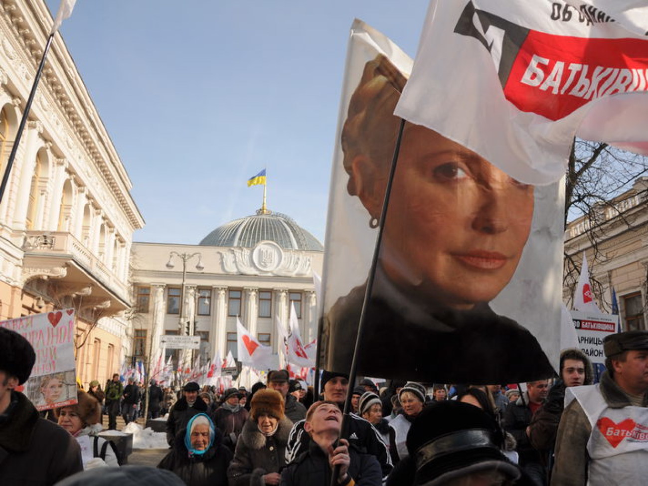 В Киеве прошел &#171;Марш против политических репресий&#187;, 25 февраля 2013г.