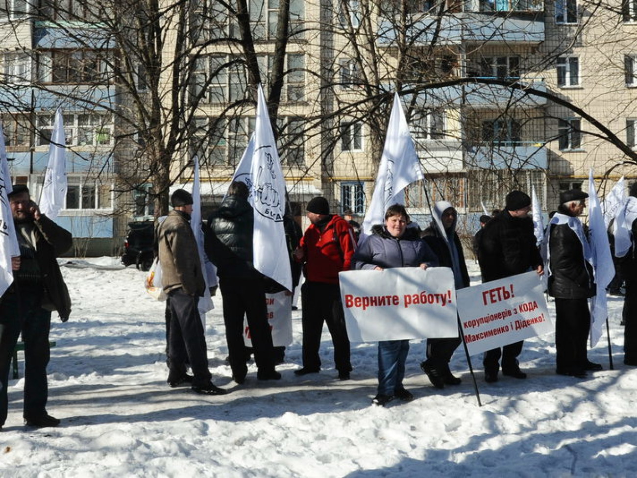 Водители столичных пригородных маршруток пикетировали Генпрокуратуру и КОДА, 26 февраля 2013г.