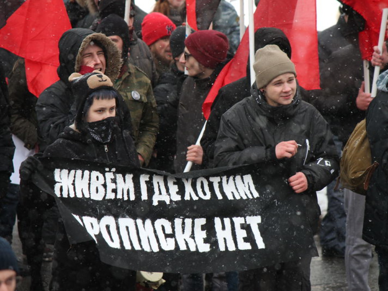 В Москве оппозиция провела «Социальный марш», 2 марта 2013г.