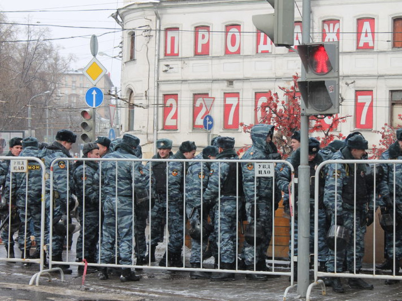 В Москве оппозиция провела «Социальный марш», 2 марта 2013г.