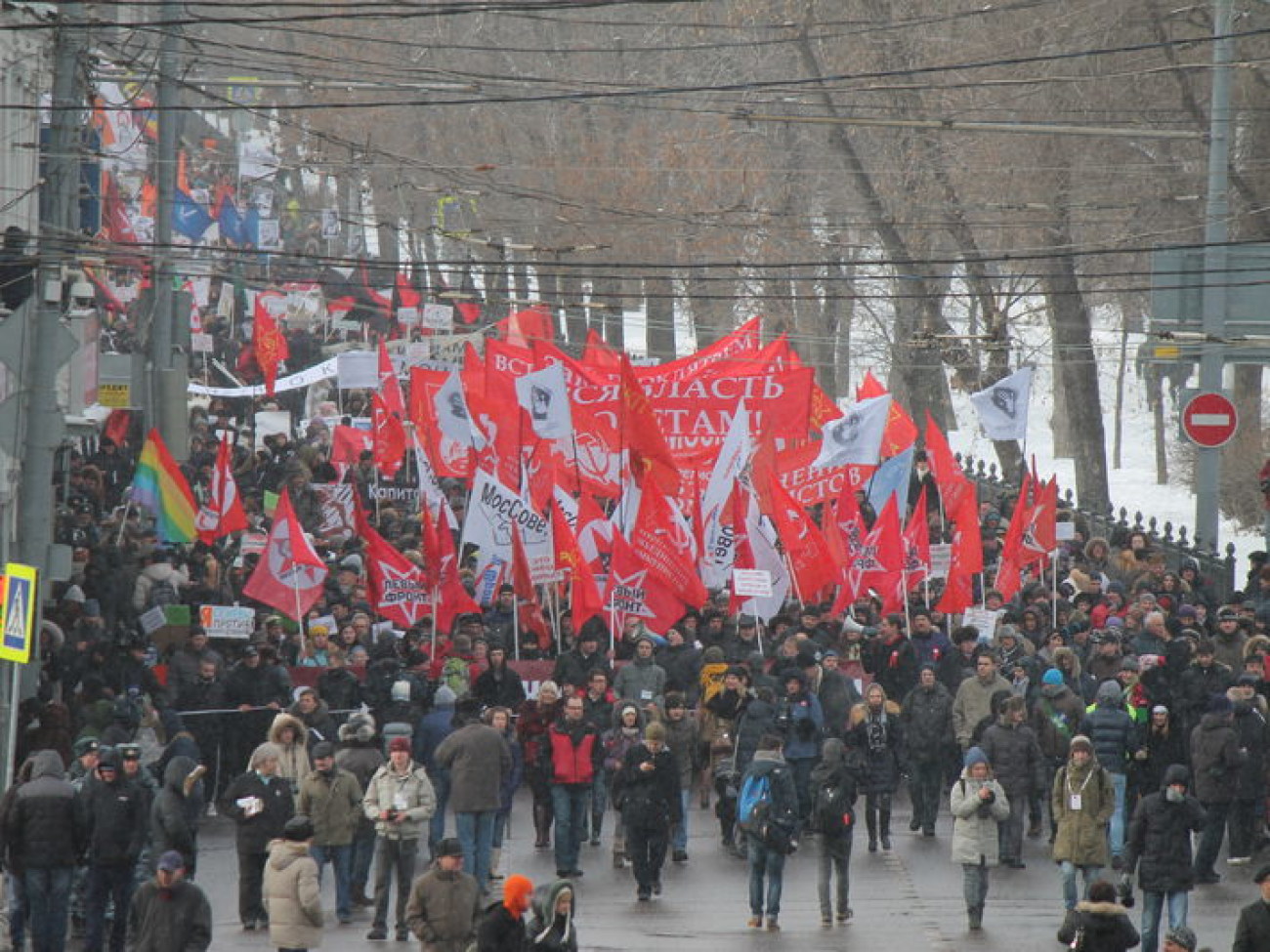 В Москве оппозиция провела «Социальный марш», 2 марта 2013г.