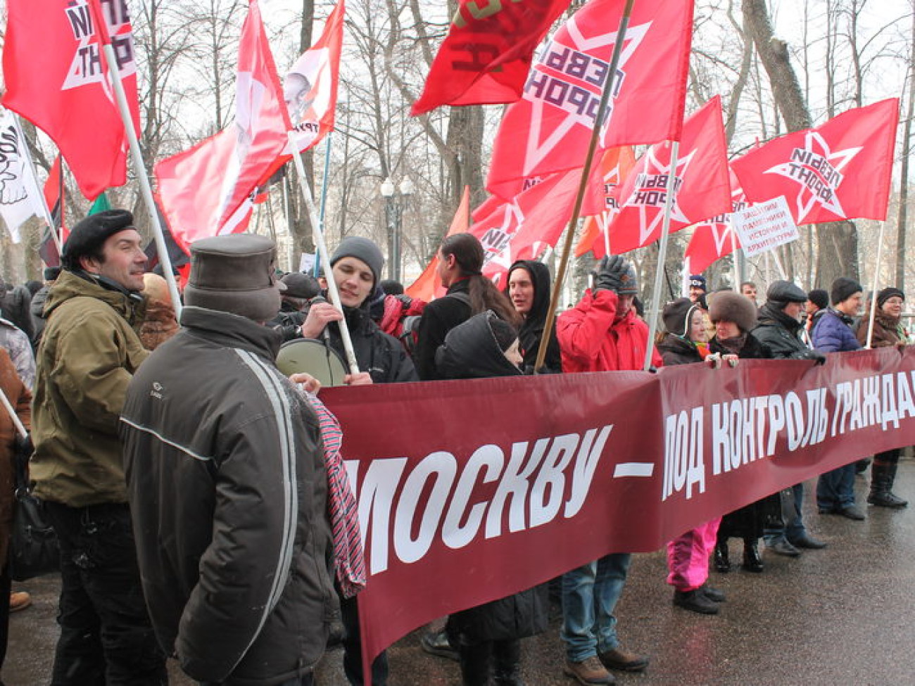 В Москве оппозиция провела «Социальный марш», 2 марта 2013г.