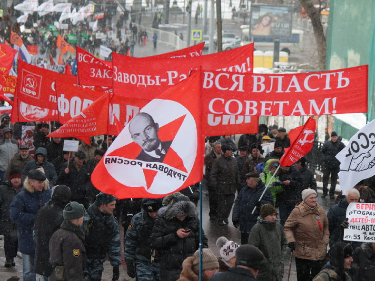 В Москве оппозиция провела «Социальный марш», 2 марта 2013г.