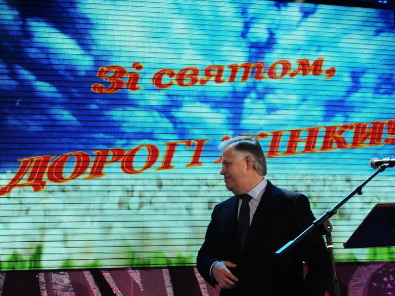 Коммунисты поздравили с 8 Марта женщин-тружениц, 6 марта 2013г.