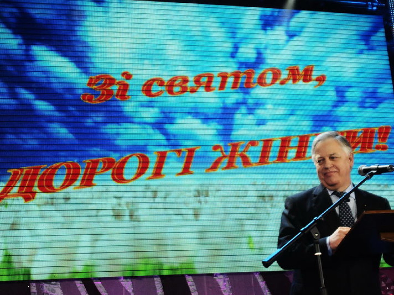 Коммунисты поздравили с 8 Марта женщин-тружениц, 6 марта 2013г.