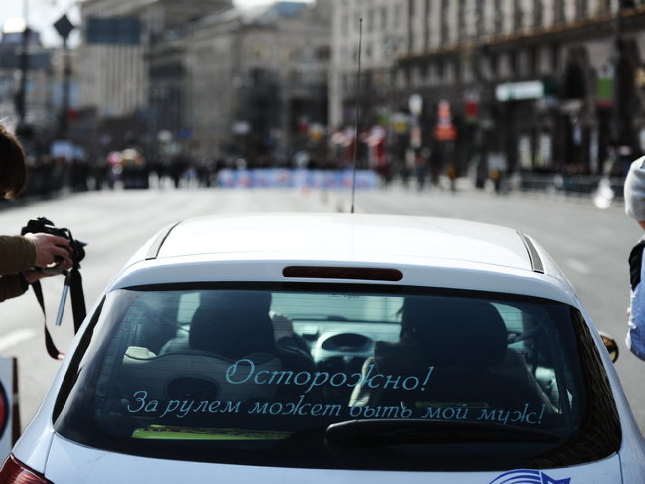 Большое женское ралли стартовало в Киеве, 8 марта 2013г.