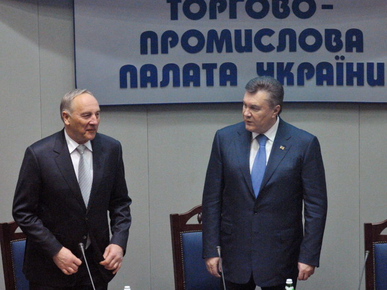 В Украину приехал президент Латвии, 14 марта 2013г.