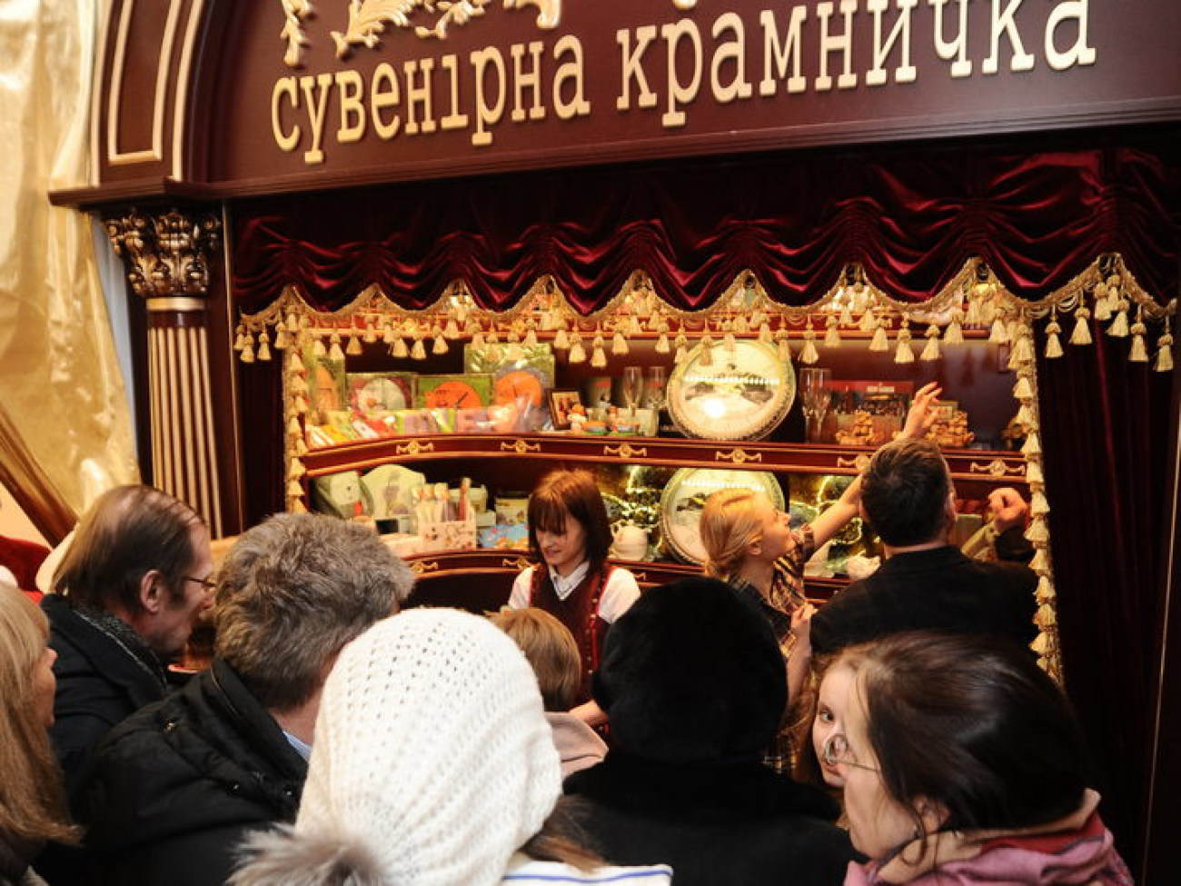 В Киеве открылся театральный магазин
