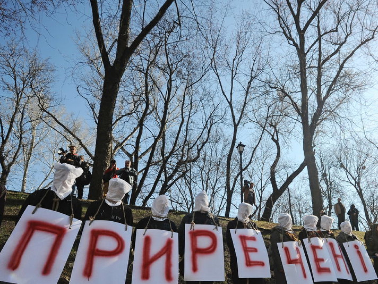 Смертельно больные украинцы пикетировали министров, 17 апреля 2013г.