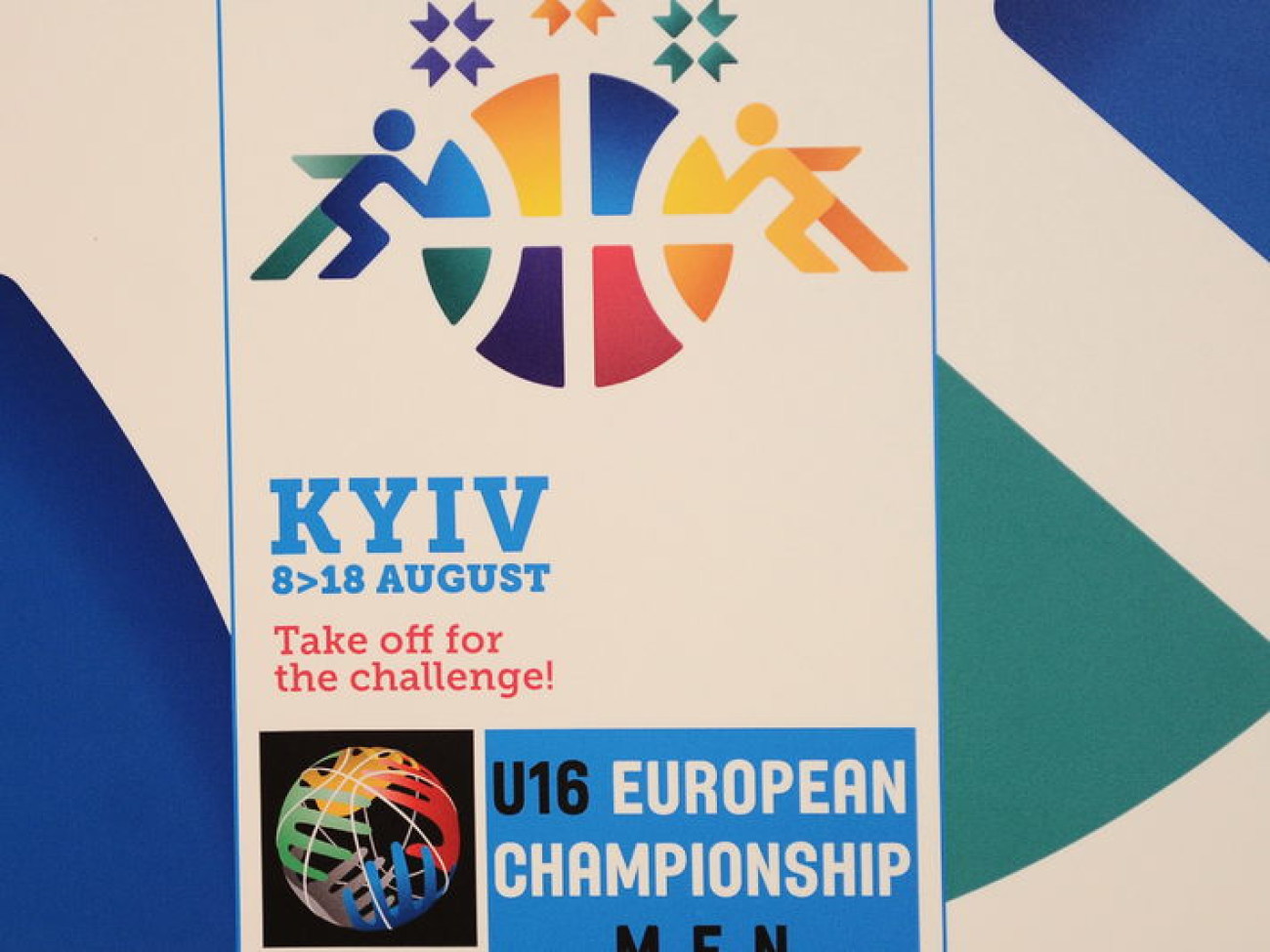 Логотип Чемпионата Европы по баскетболу-2015 напоминает писанку, 16 мая 2013г.