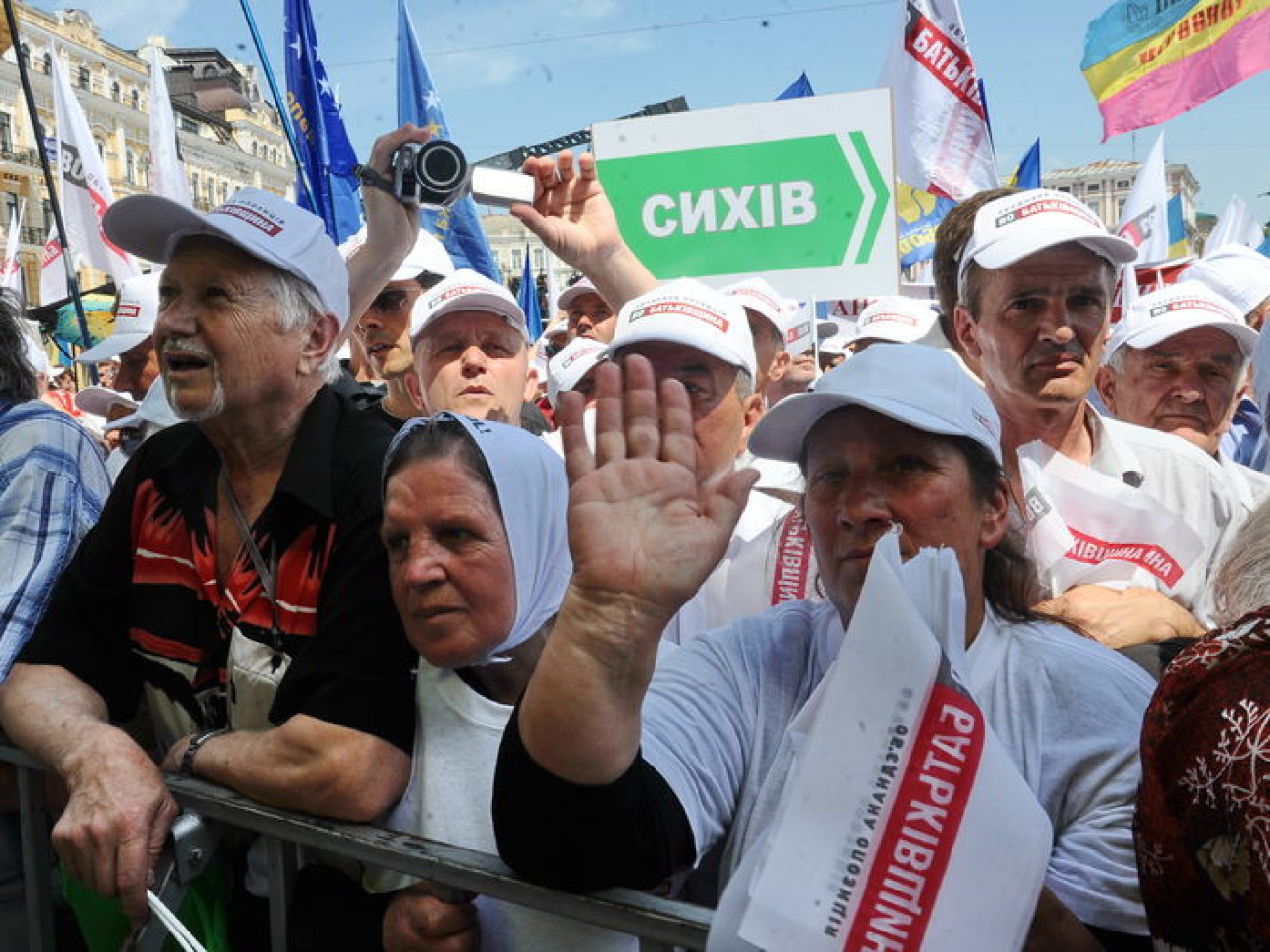 Всеукраинский протест оппозиции закончился, 18 мая 2013г.