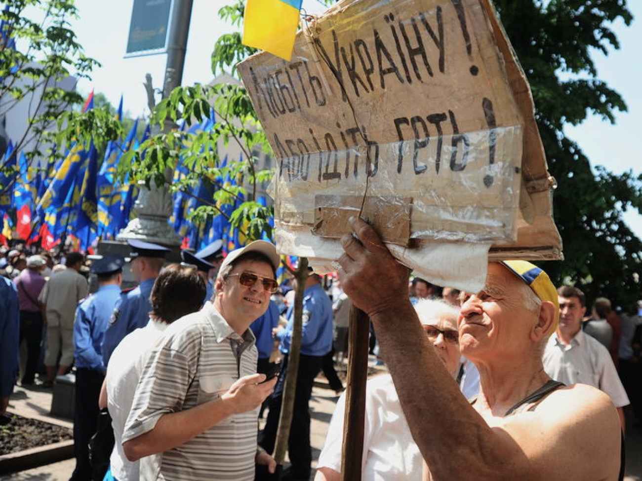 Всеукраинский протест оппозиции закончился, 18 мая 2013г.