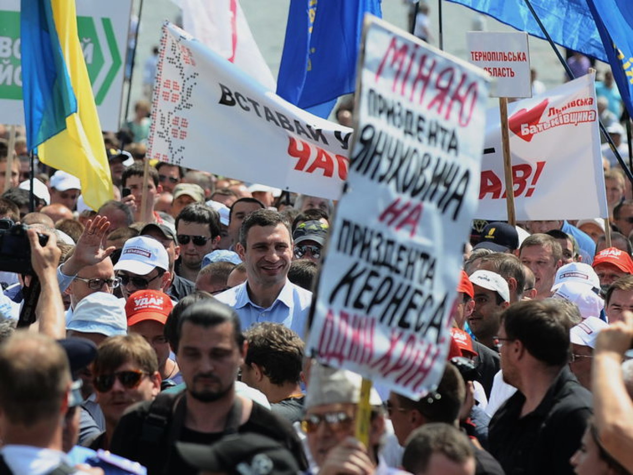 Всеукраинский протест оппозиции закончился, 18 мая 2013г.