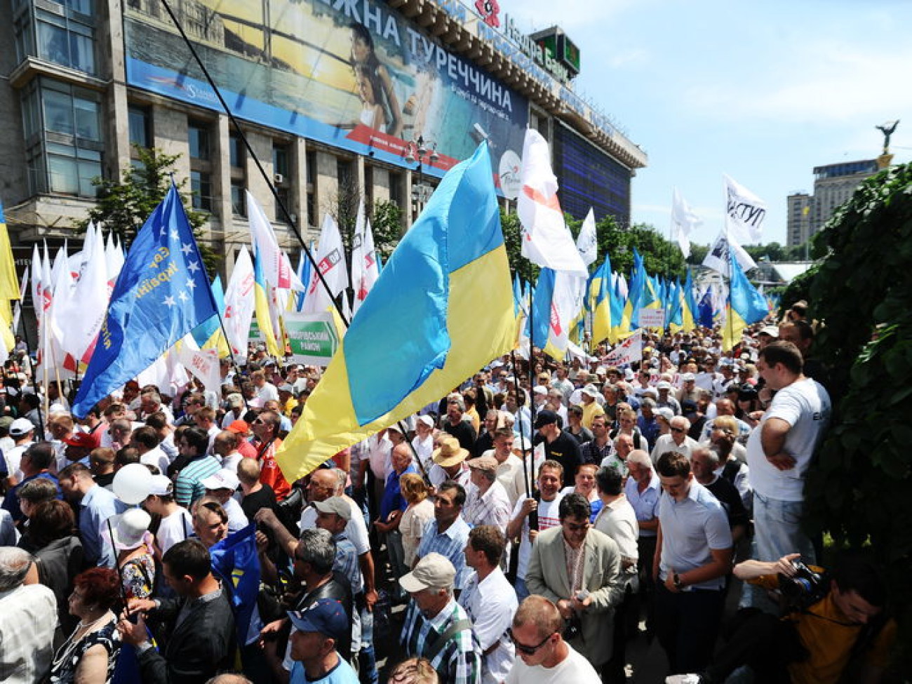 Всеукраинский протест оппозиции закончился, 18 мая 2013г.