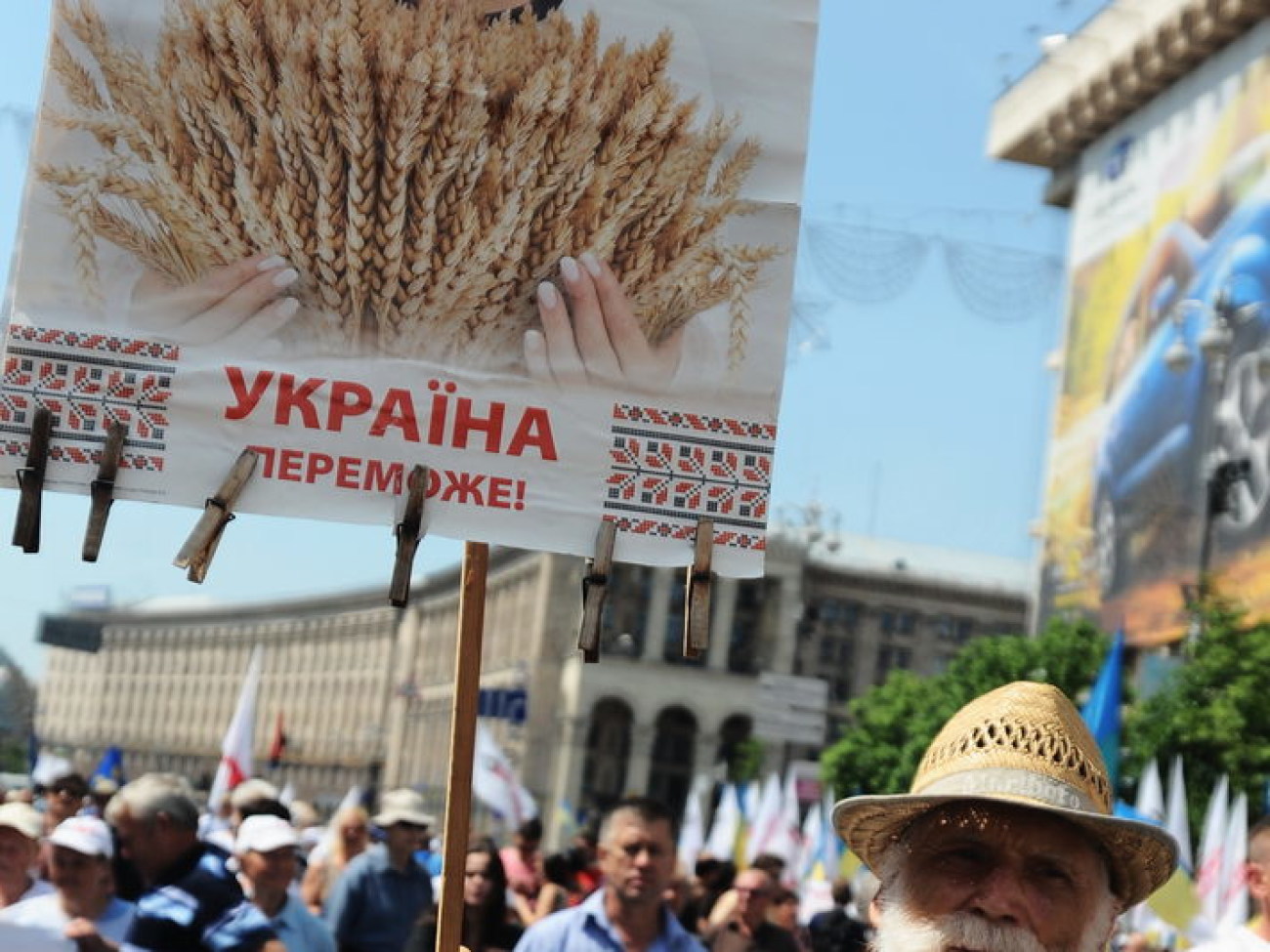 Всеукраинский протест оппозиции закончился, 18 мая 2013г.