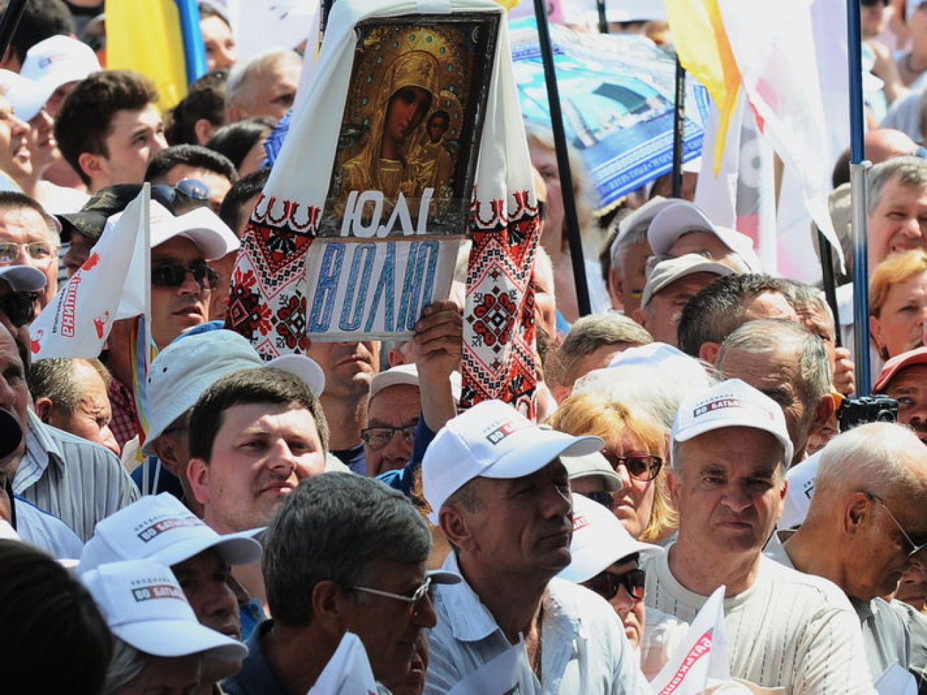 Всеукраинский протест оппозиции закончился, 18 мая 2013г.