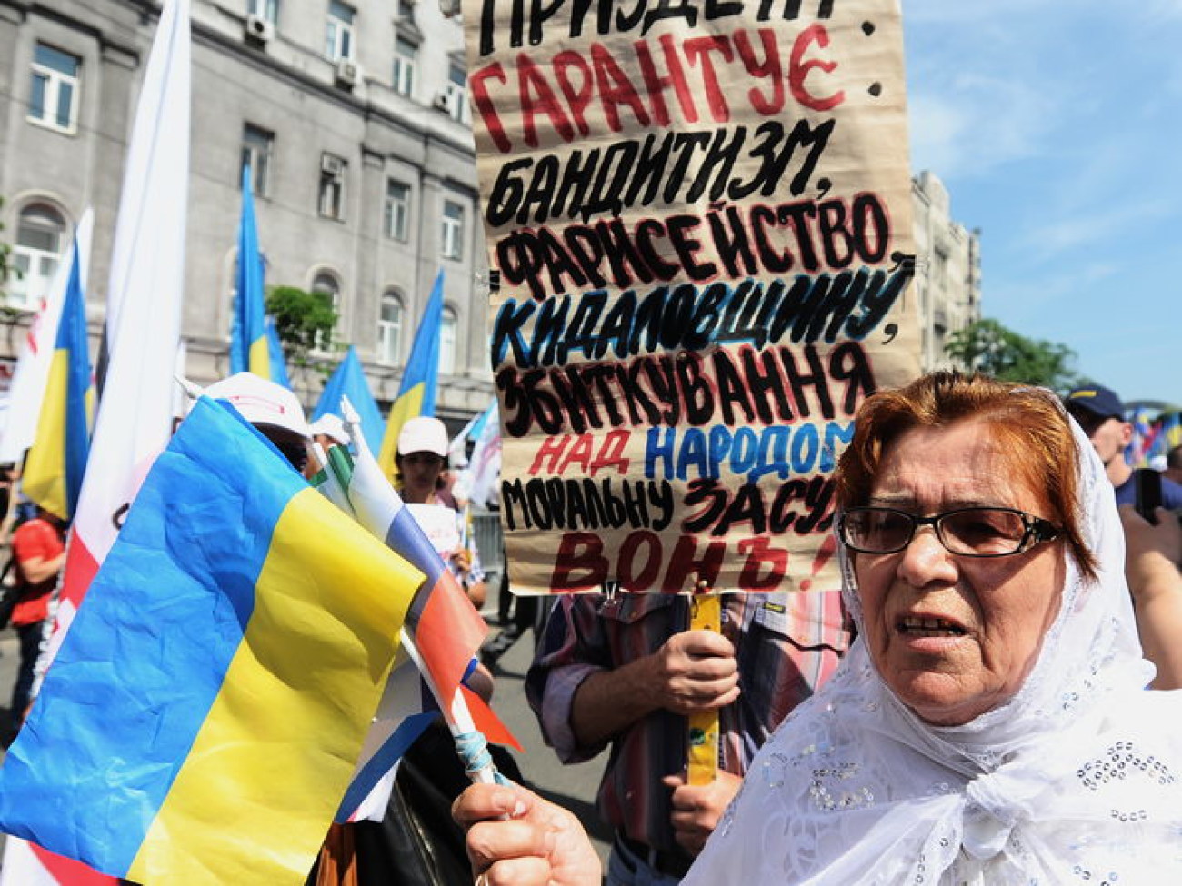 Всеукраинский протест оппозиции закончился, 18 мая 2013г.