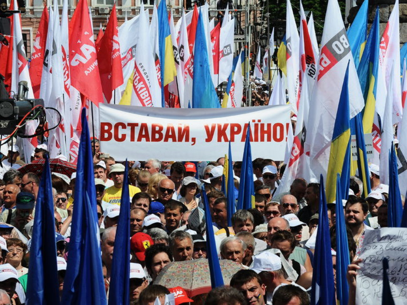 Всеукраинский протест оппозиции закончился, 18 мая 2013г.