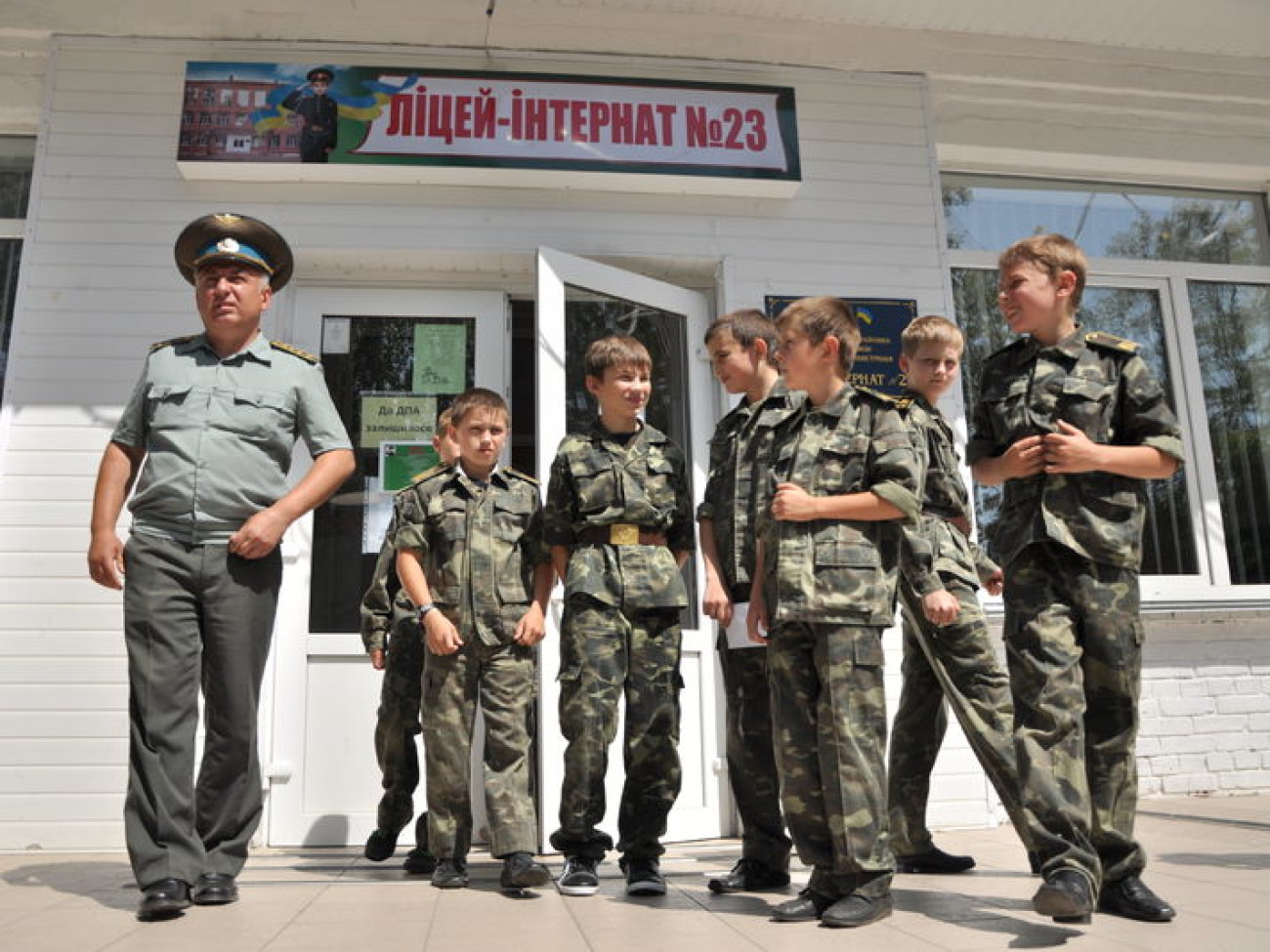 Киевские кадеты соревновались в военной сноровке, 21 мая 2013г.
