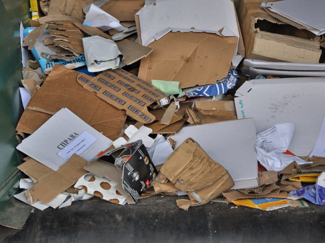 Журналистам показали как сортируют отходы, 6 июня 2013г.