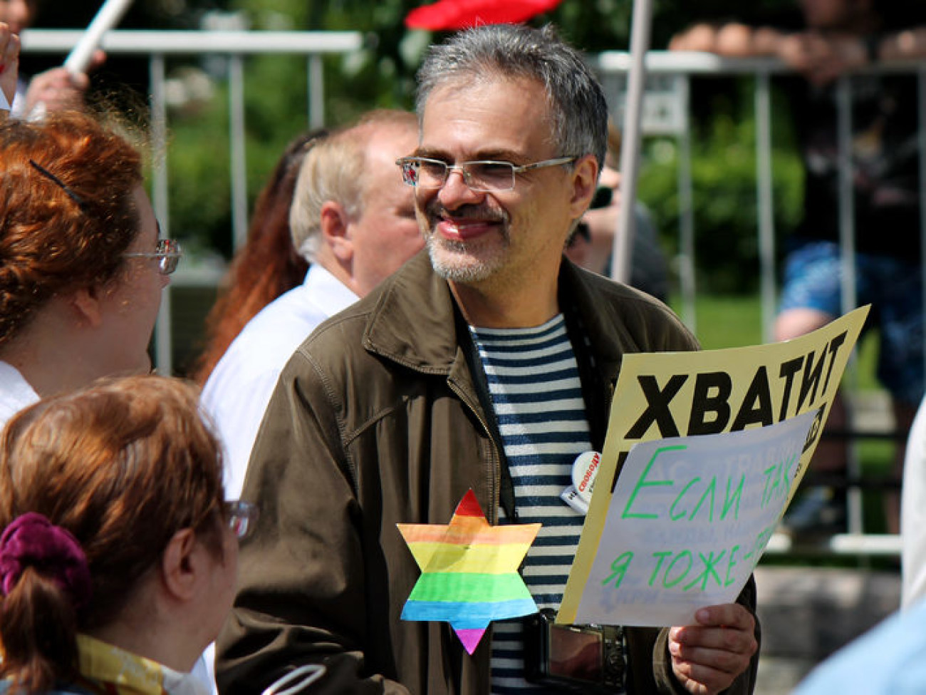 В Москве прошел «Марш против палачей»