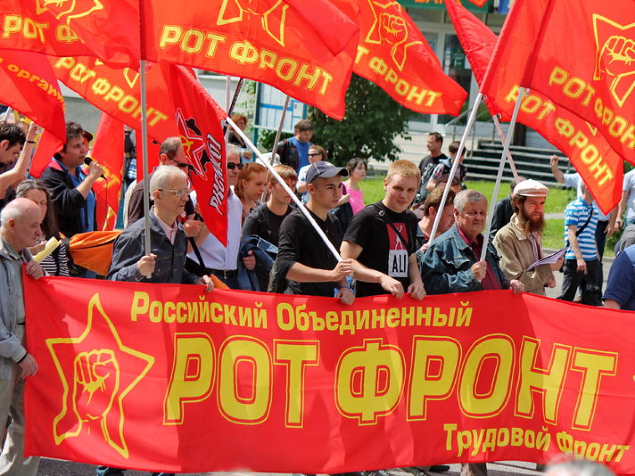 В Москве прошел «Марш против палачей»