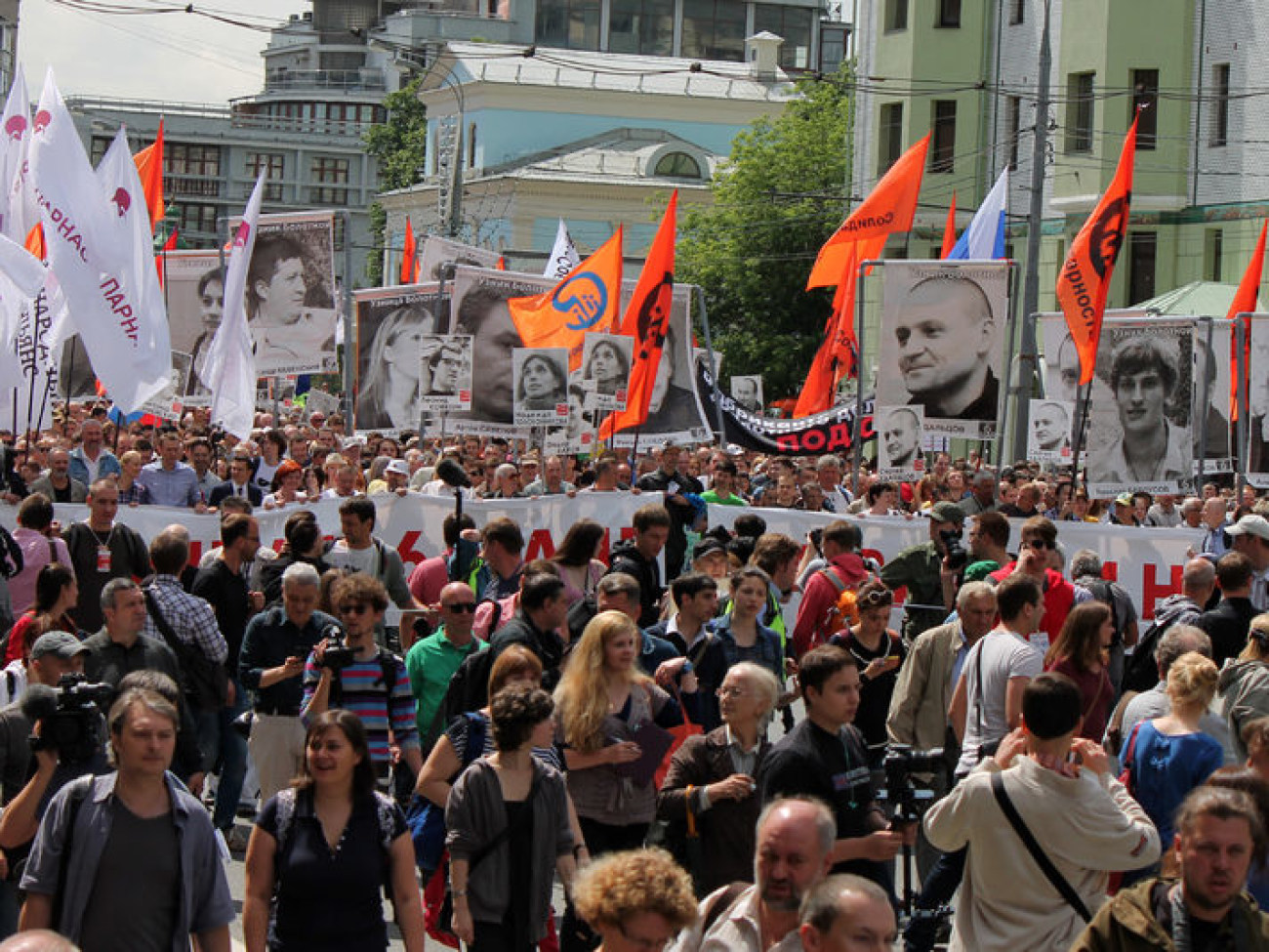 В Москве прошел «Марш против палачей»