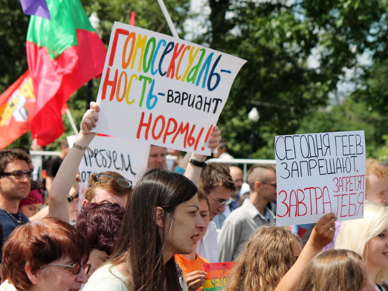 В Москве прошел «Марш против палачей»