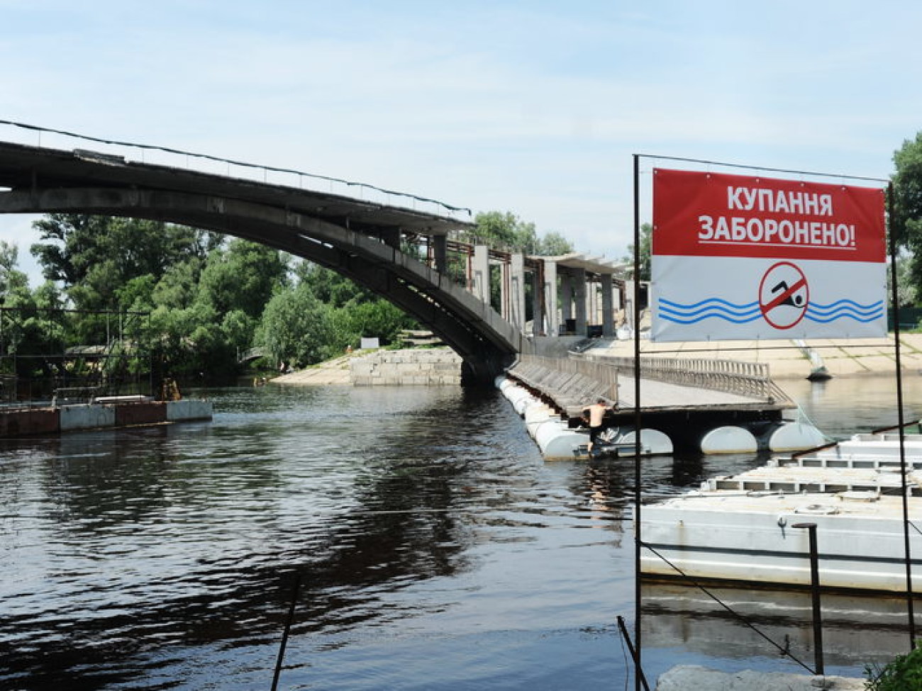 &#171;Киевавтодор&#187; хотел открыть Венецианский мост к пляжному сезону&#8230; может к концу года