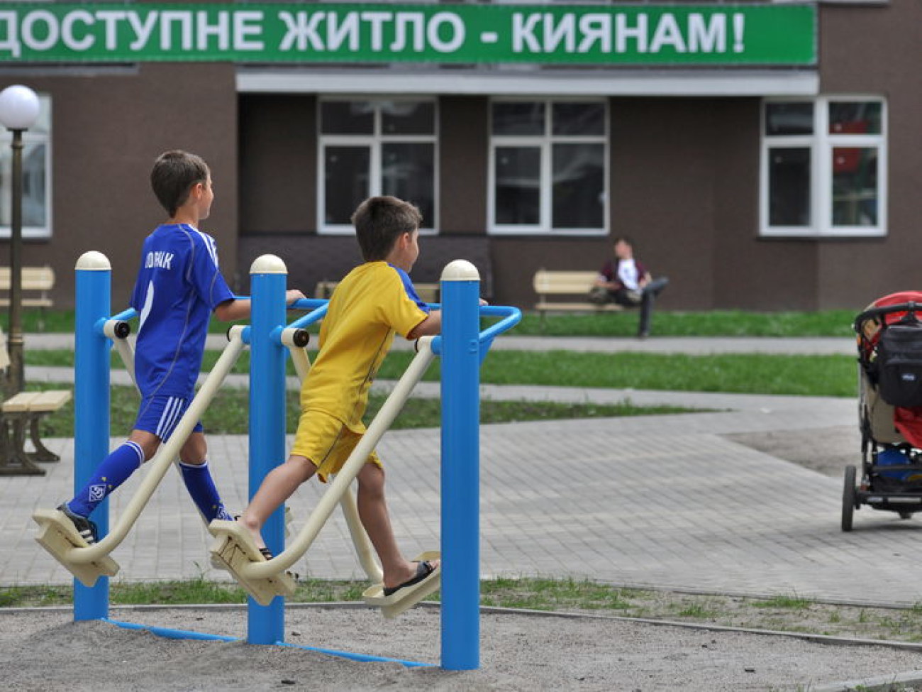 Вилкул вручил ключи новоселам, 5 июля 2013г.