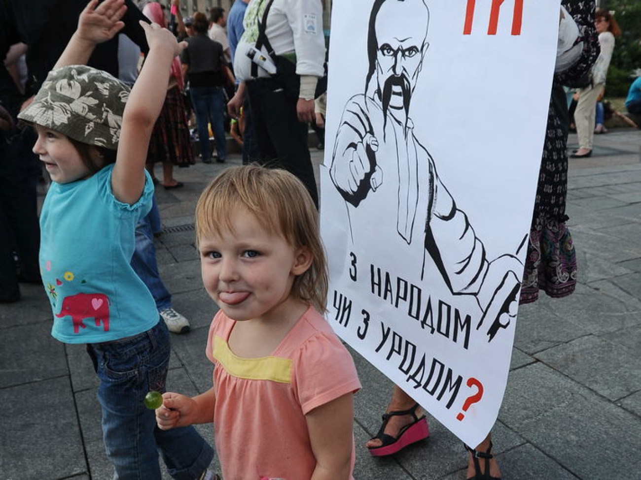 Акция протеста против событий в Врадиевке и произвол правоохранительных органов в Киеве