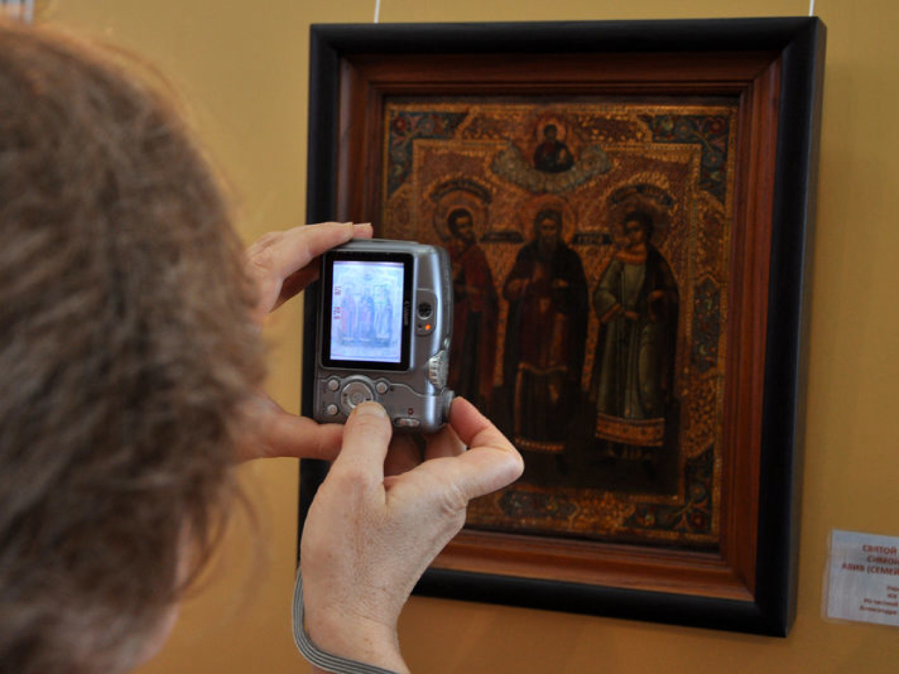 Выставка &#171;Х веков Православия. Святые иконы, истории, судьбы&#187;