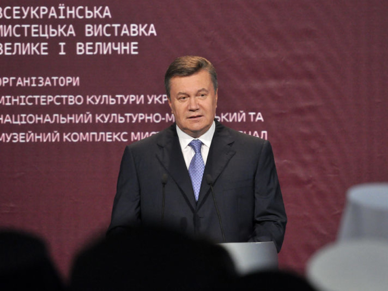 Президент Украины Виктор Янукович принял участие в мероприятиях по празднованию 1025-летия крещения Киевской Руси