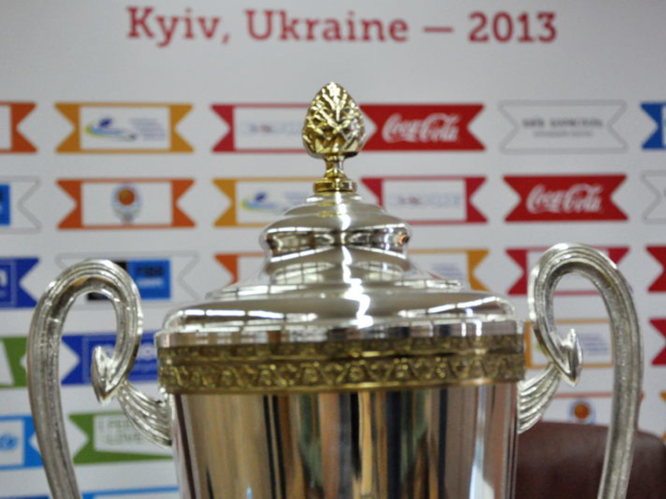 В Киеве представили Кубок Чемпионата Европы по баскетболу среди мужчин, 8 августа 2013г.