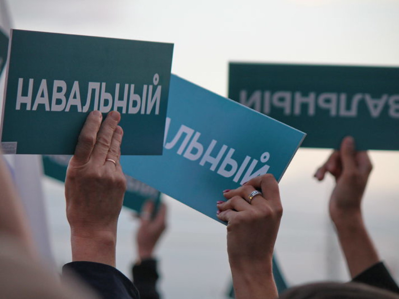 Российская оппозиция выступила против результатов выборов мэра Москвы